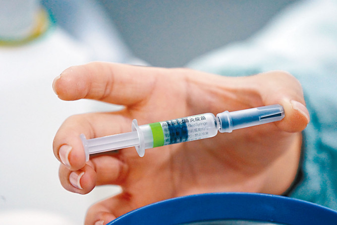 ■台湾自己研发的高端疫苗没有进行第三期临测试。