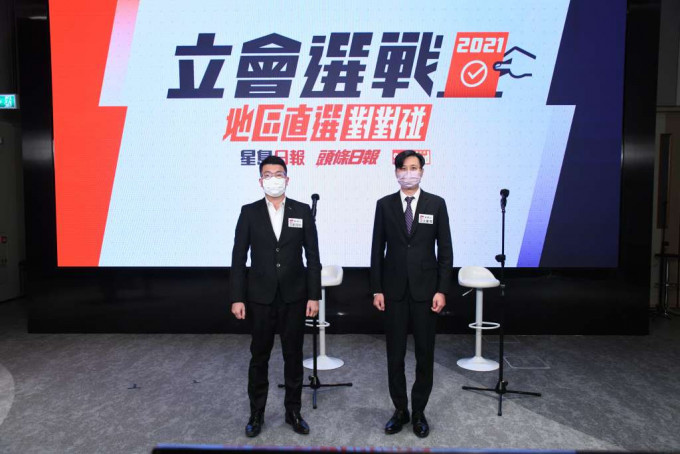 新界北候选人刘国勋(左)和沈豪杰(右)。