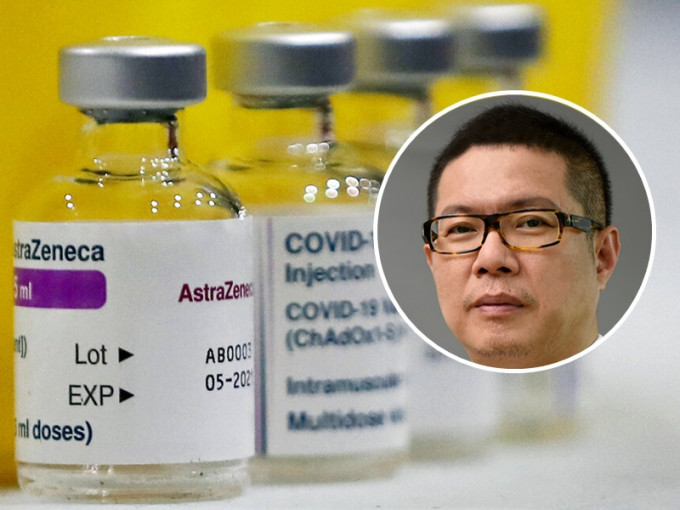 王磊（小圖）預計，阿斯利康今年全球供應逾20億劑新冠疫苗。AP資料圖片/網圖