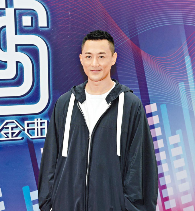 raymond lam 2022