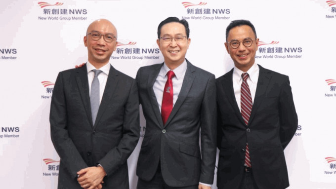 左起：新創建首席營運總監何智恒、行政總裁馬紹祥、首席財務總監林戰