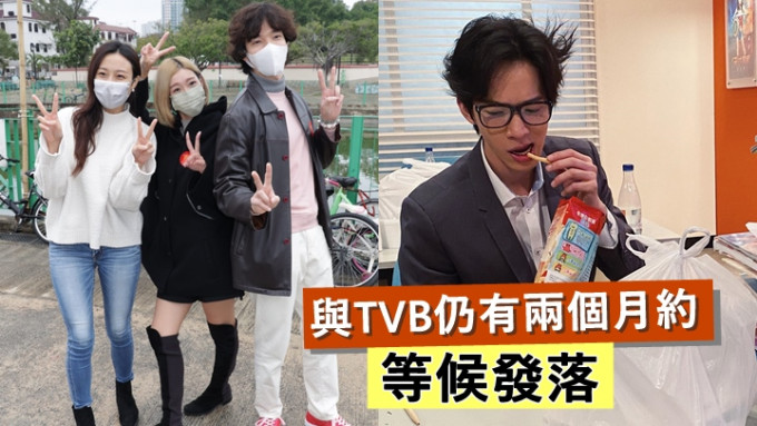 張明偉與TVB仍有兩個月合約，揚言未解凍要等候發落。
