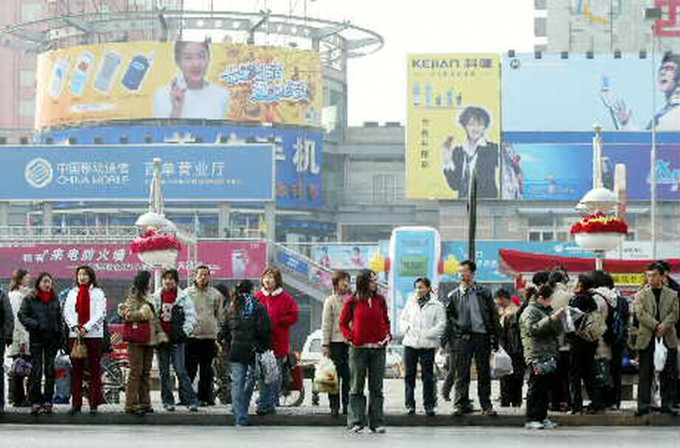環時民調顯示疫情後中國年輕人看西方不再仰視。