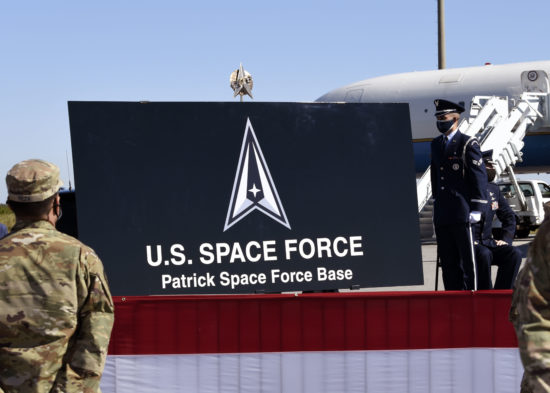  美太空军亦选定在佛州派翠克太空基地设立司令部。网上图片