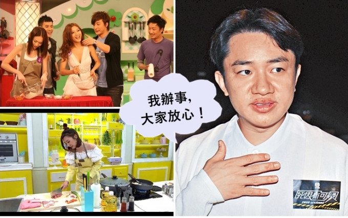 有消息指王祖蓝有意跟内地合作拍新综艺饮食节目。