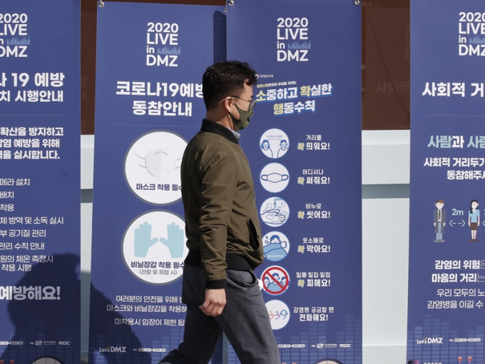 南韓注射流感疫苗後死亡人數增至32人。AP