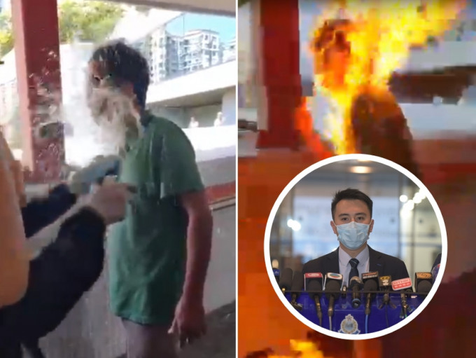 马鞍山一名男子于前年11月11日被人淋泼易燃液体点火烧伤。网上影片截图