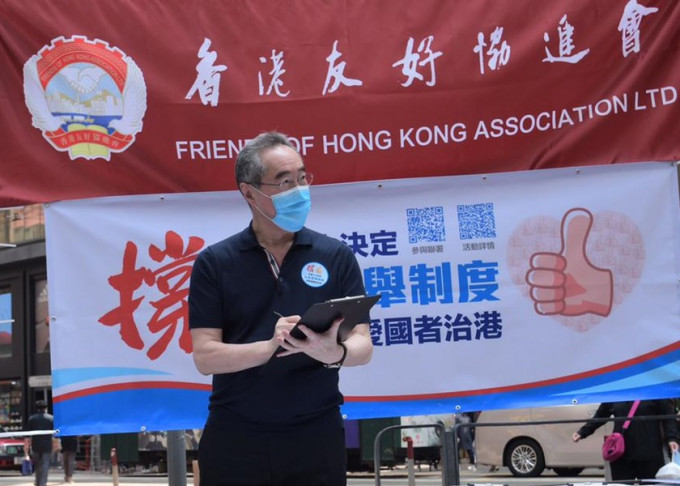 唐英年相信完选举制度方案落实后，会增强中央对香港信心。