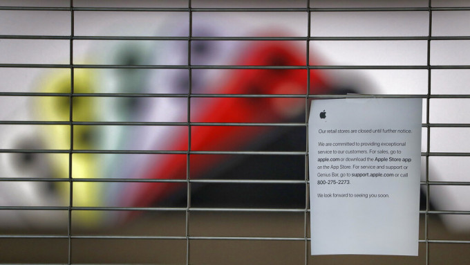 新冠肺炎导致苹果多间实体店暂停营业。AP资料图片
