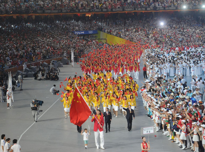 北京曾在2008年成功举办第29届夏季奥运会。资料图片