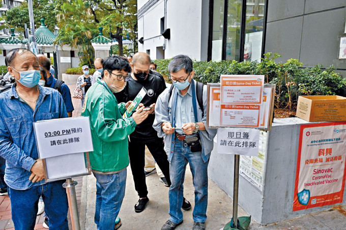 ■本港疫苗接种率目前约六成半。