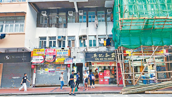 上海街192号地铺，由黄海明以1480万元沽售。