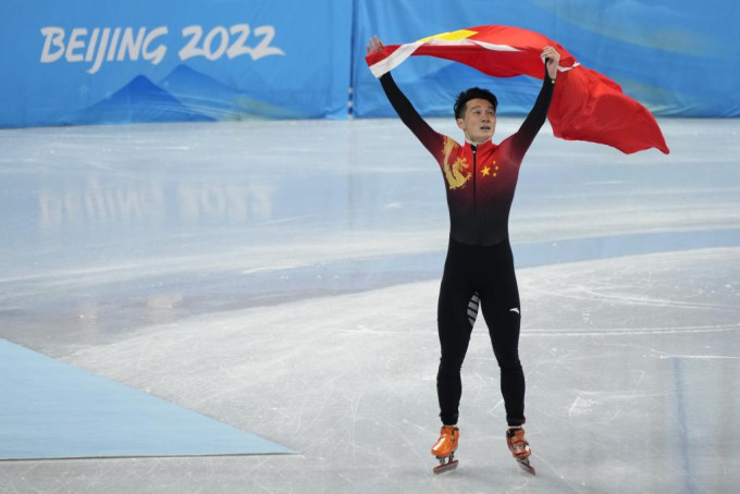 任子威為中國取得北京冬奧第二金。AP
