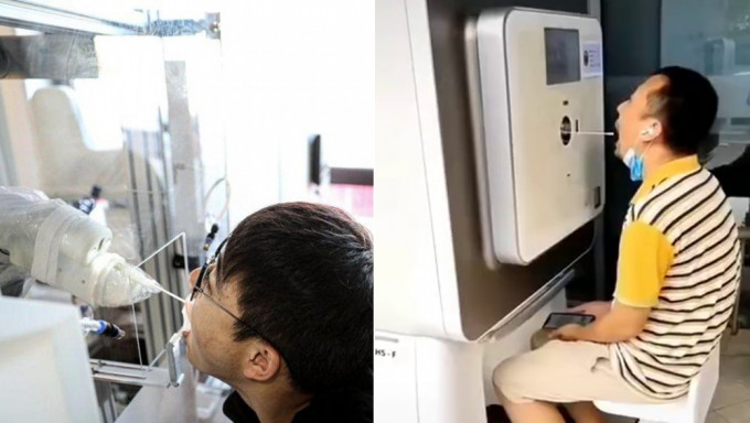 內地機械人核酸檢測常態化，深圳、瀋陽、上海及北京都有機械人核酸檢測點。