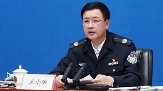 新任公安部长王小洪低调来港。