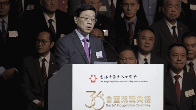 李家超表示進出口貿易一直是香港經濟的支柱之一。陳浩元攝