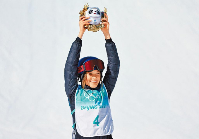 谷愛凌出戰自由式滑雪大跳台決賽，成功為國家隊奪下今屆第三金。