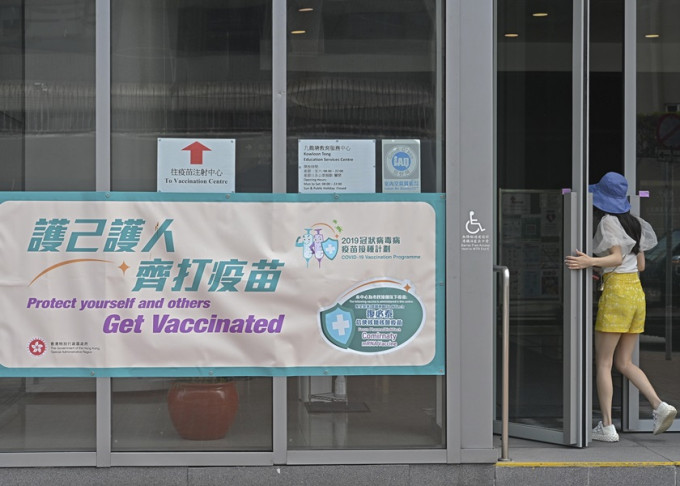 三个儿科医学团体呼吁健康稳定成人接种新冠疫苗。资料图片