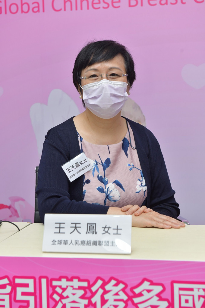 王天凤呼吁，政府及社会各界应向患者提供更多支援，有助减轻其身心煎熬，正面应对病情。联盟提供