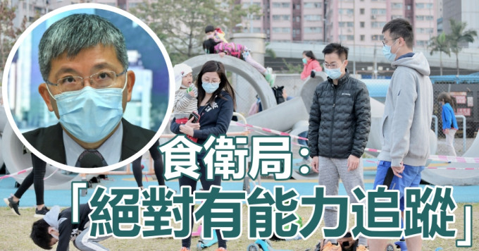 陈松青(细图)呼吁市民不应以身试法。资料图片