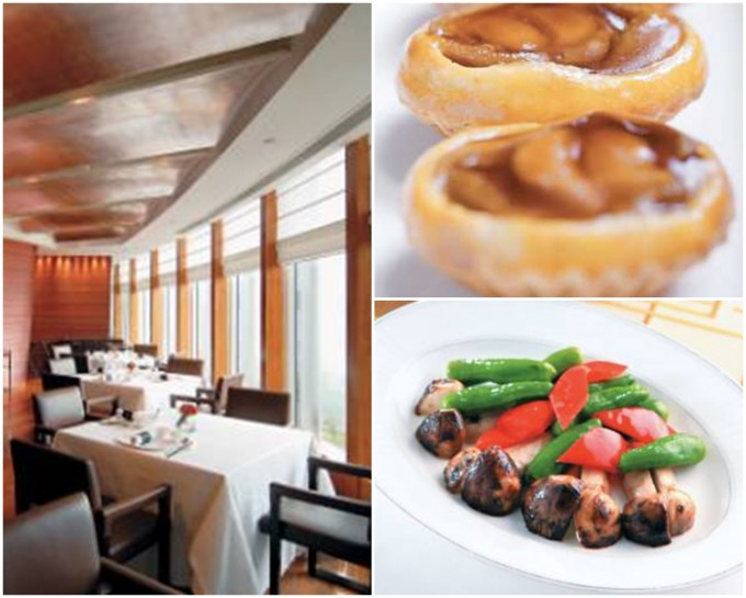 中环龙景轩以海鲜和点心最为驰名，上图为日本青尖椒炒松茸（右下）及鲍鱼鸡粒酥（右上）。资料图片