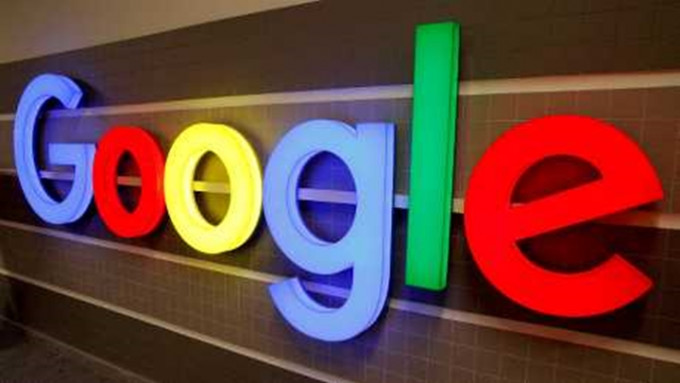Google今年上半年接獲港府提出72個移除內容要求，其中3個涉及國安。