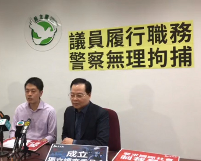 許智峯形容，警方是非法濫捕。民主黨影片截圖