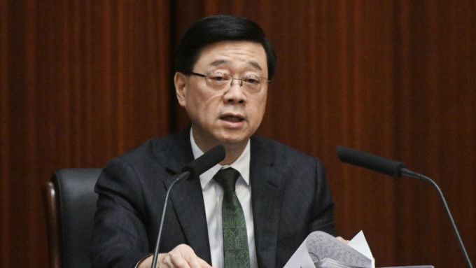 行政长官李家超明日到北京述职 原定周四互动交流答问会将告取消