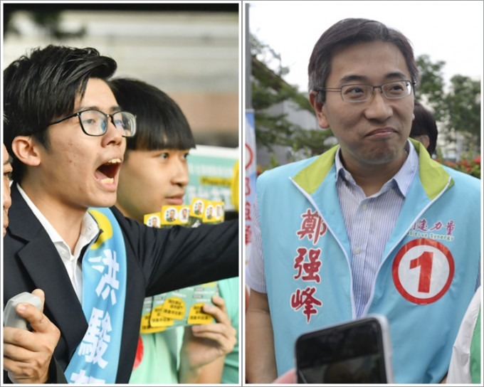 郑强峰(右)指洪骏轩(左)区选时派发的传单恶意抹黑误导。