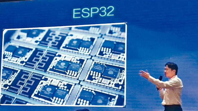 乐鑫Espressif创办人张瑞安介绍ESP32，首枚进军AIoT市场的微控制器晶片。