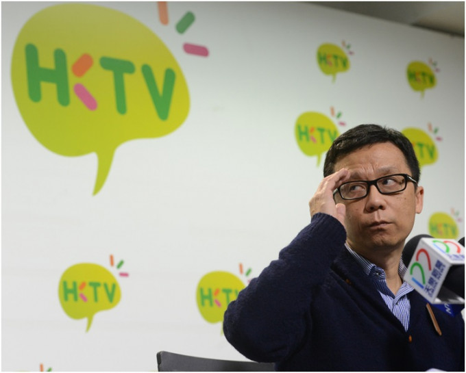 香港電視發出公告，確認將不會繼續本地免費電視節目服務牌照的申請。