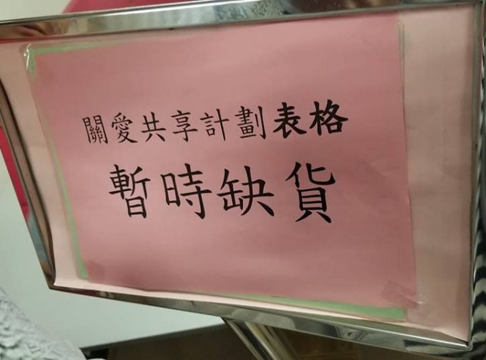 网民Lam Dicky‎图片