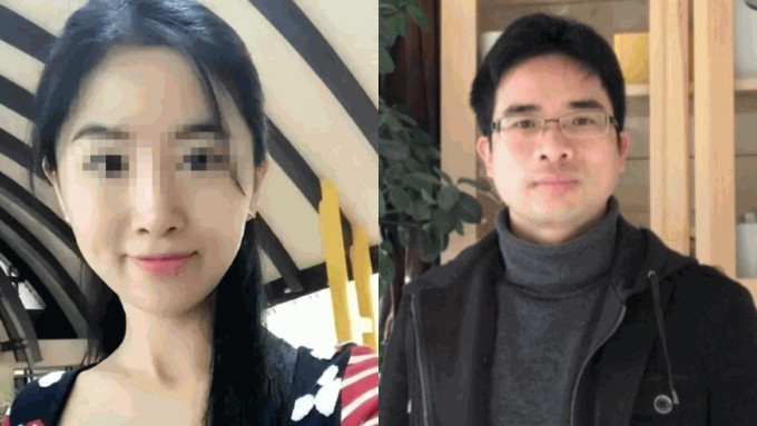 翟欣欣（左）被指骗婚逼死内地网络电话应用程式WePhone创办人苏享茂（右）。