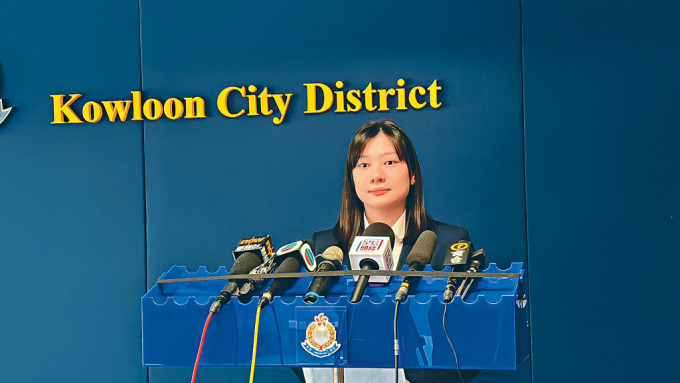 九龍城警區刑事調查隊第7隊主管偵緝督察蕭欣婷講述案情。