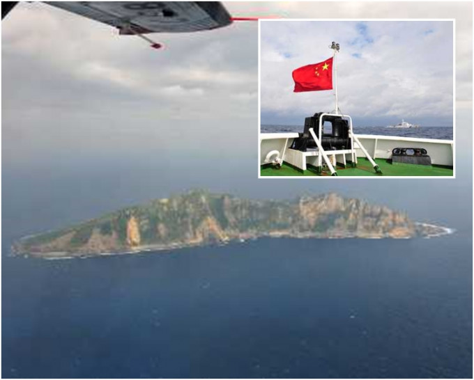图为飞机上拍摄的钓鱼岛及其附属岛屿画面。资料图片