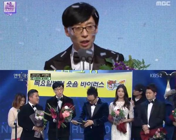 刘在锡去年分别以《无限挑战》及《Happy Together》在两台取得演艺大奖。