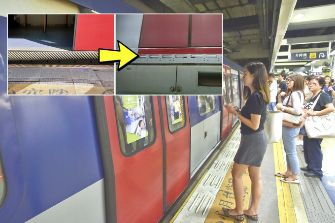 乘客物品跌入趟轨容易令车门不能开合。资料图片/小图：MTR Service Update