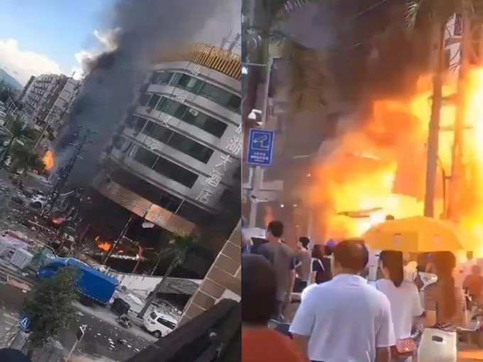 珠海一间酒店附近发生爆炸。爆炸一刻（右），火焰冲天。