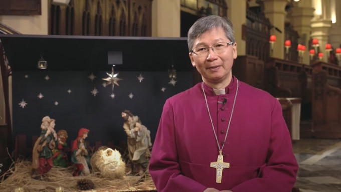 陳謳明大主教發表《聖誕文告》。香港聖公會影片截圖