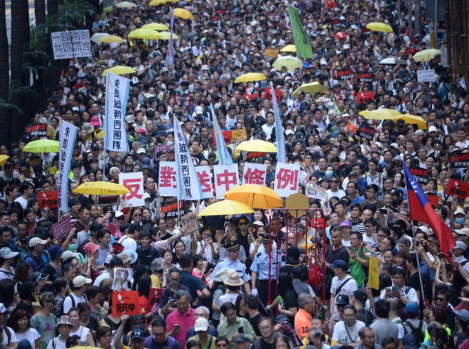 民阵6月9日发起反对修订逃犯条例游行。资料图片