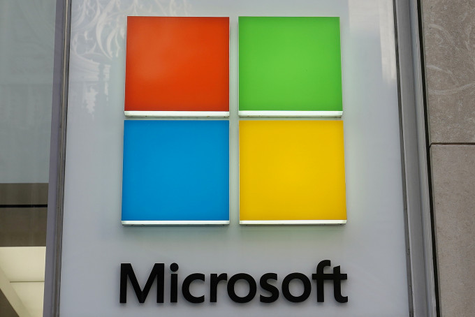 电脑保安事故协调中心吁用户立即安装微软新发布的更新。路透社资料图片