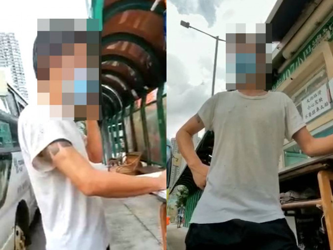 一名40岁纹身汉自称「黑社会」，要求站长「依惯例」免其车资，婉拒要求后，双方发生争执。网上图片