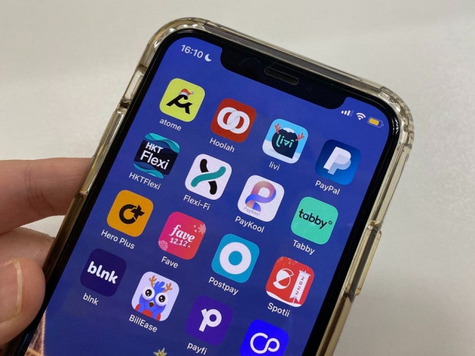 受惠于疫情下网购盛行，「先买后付」应用程式愈出愈多。