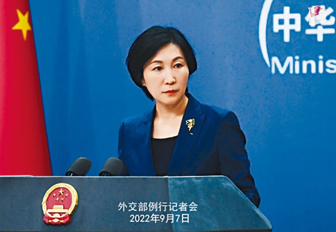 外交部發言人毛寧批評美方制裁華企。