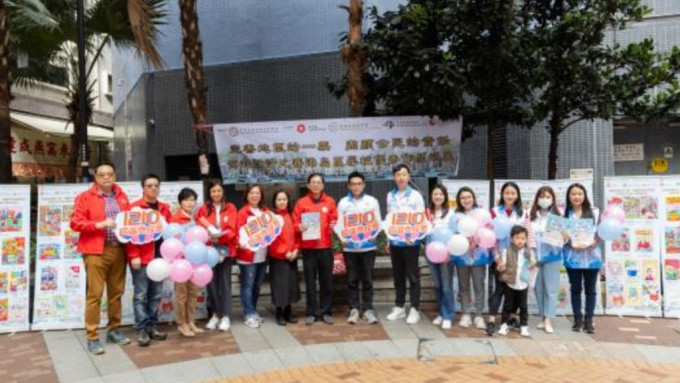 香港区家长教师会联会夥港岛青联一连两天在中西区及湾仔举办宣传街站宣传区选。