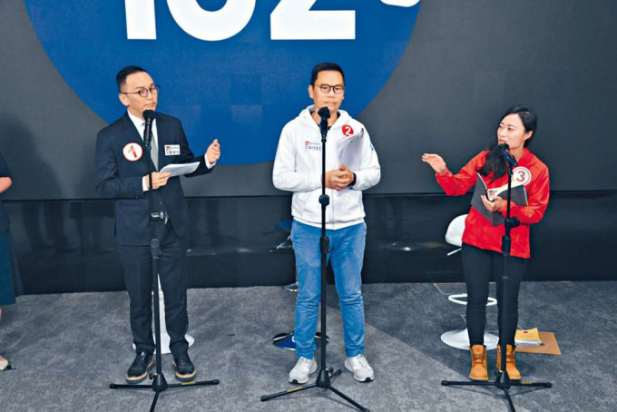 ■新界西南选区论坛，三名参选人刘卓裕（左）、陈恒镔（中）和陈颖欣就假新闻激辩。