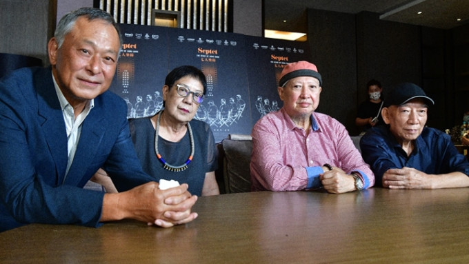 电影《七人乐队》传扬香港团结精神，由七大名导携手合作。