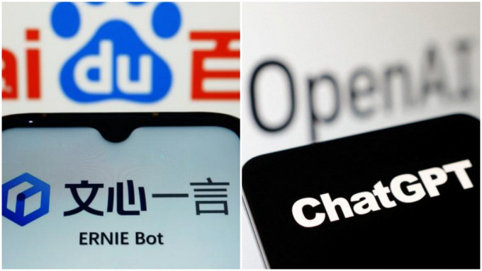 中国的AI和ChatGPT依然有差距。