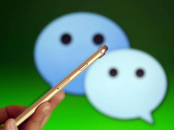 據報特朗普政府私下向美企保證，仍可在中國使用WeChat進行商業往來。網圖