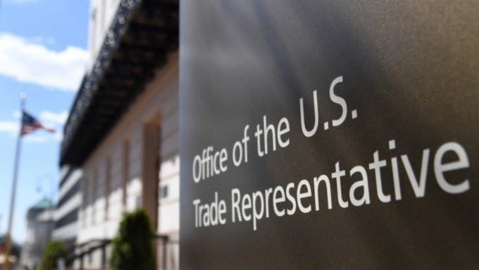 美國貿易代表辦公室發表特別301報告。新華社